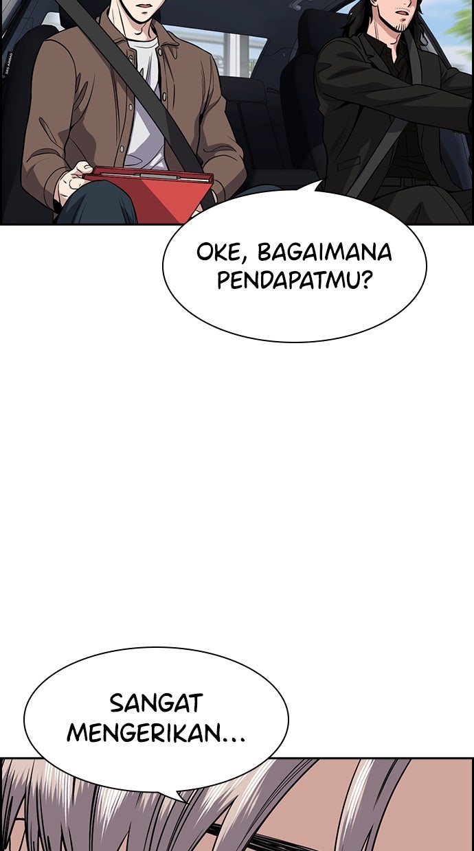 Read The Real Lesson chapter 132 image 51 on Lezhin