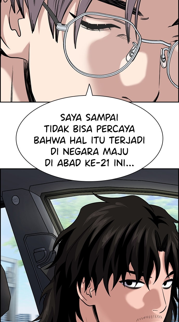 Read The Real Lesson chapter 132 image 52 on Lezhin