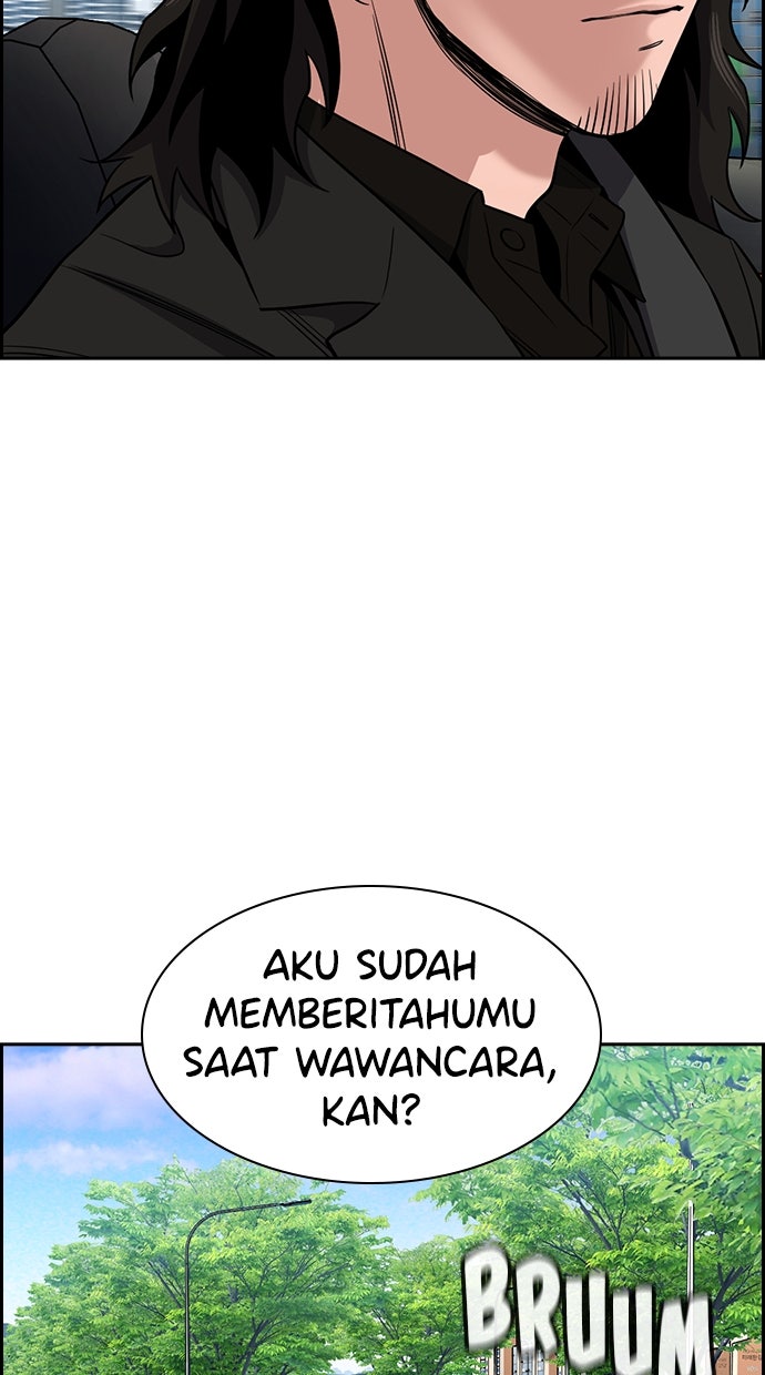 Read The Real Lesson chapter 132 image 53 on Lezhin