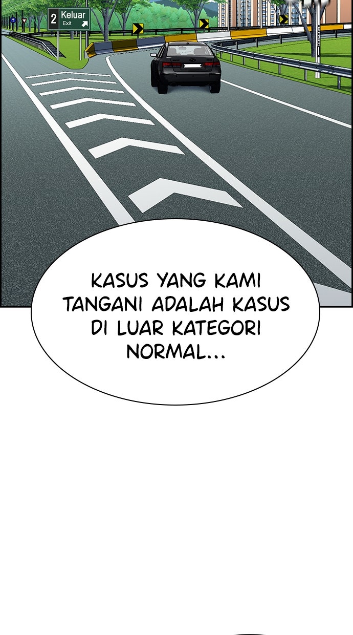 Read The Real Lesson chapter 132 image 54 on Lezhin