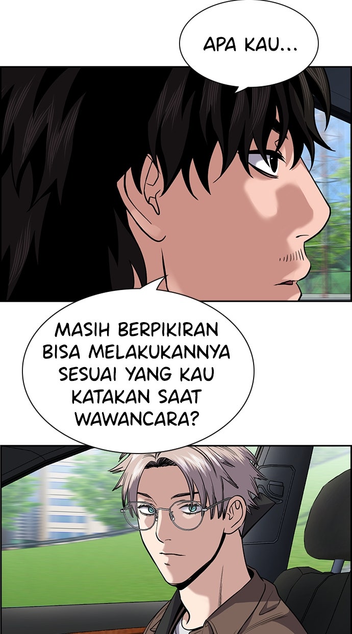 Read The Real Lesson chapter 132 image 55 on Lezhin