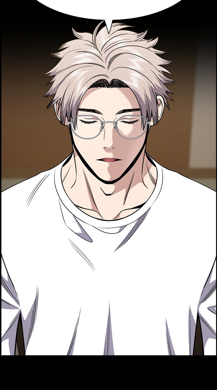 Read The Real Lesson chapter 132 image 57 on Lezhin