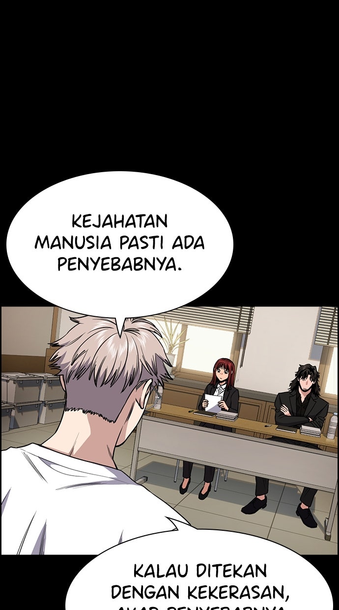 Read The Real Lesson chapter 132 image 58 on Lezhin