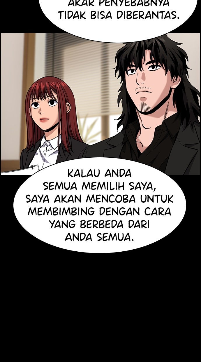 Read The Real Lesson chapter 132 image 59 on Lezhin