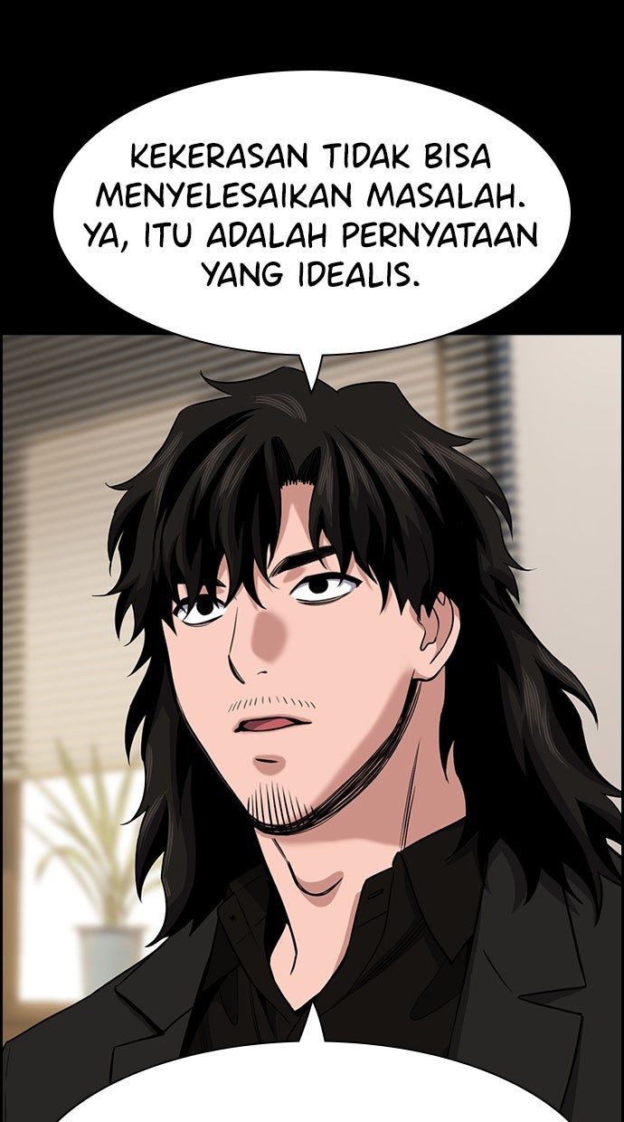 Read The Real Lesson chapter 132 image 60 on Lezhin