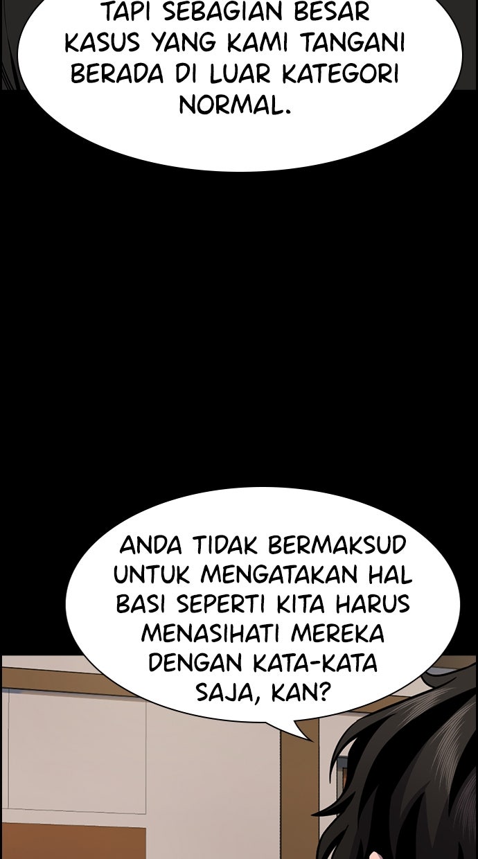 Read The Real Lesson chapter 132 image 61 on Lezhin