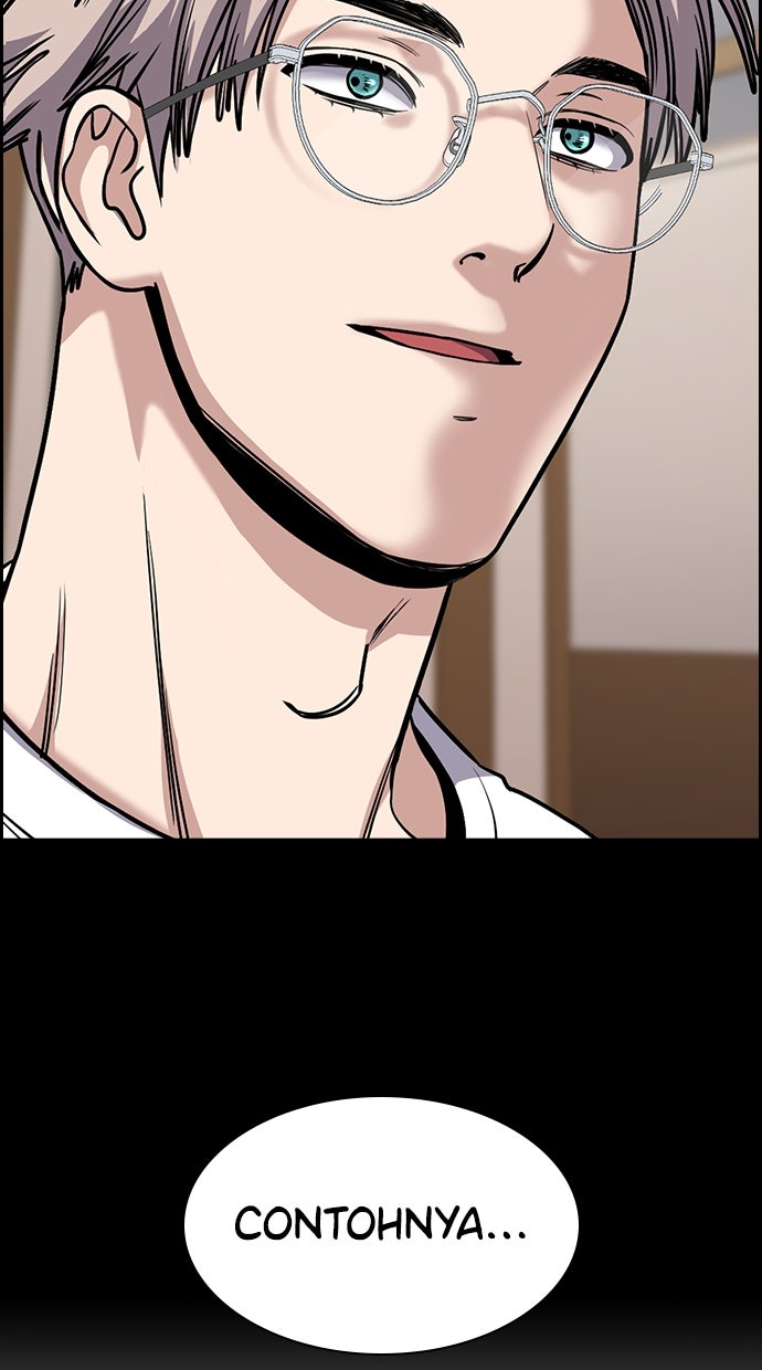 Read The Real Lesson chapter 132 image 65 on Lezhin