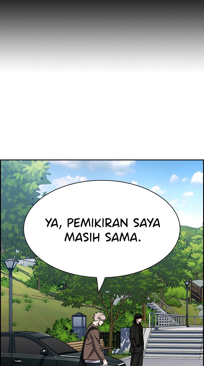 Read The Real Lesson chapter 132 image 66 on Lezhin