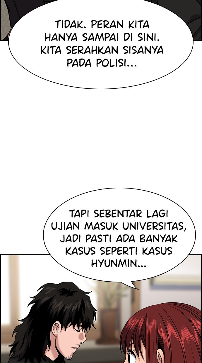 Read The Real Lesson chapter 132 image 7 on Lezhin