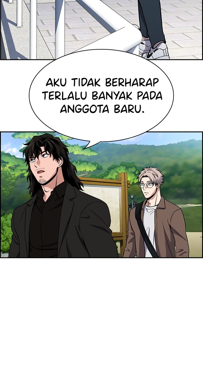 Read The Real Lesson chapter 132 image 71 on Lezhin