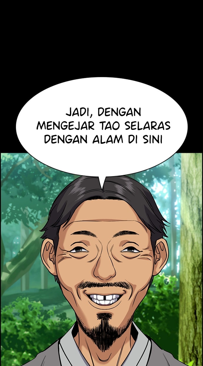 Read The Real Lesson chapter 132 image 78 on Lezhin