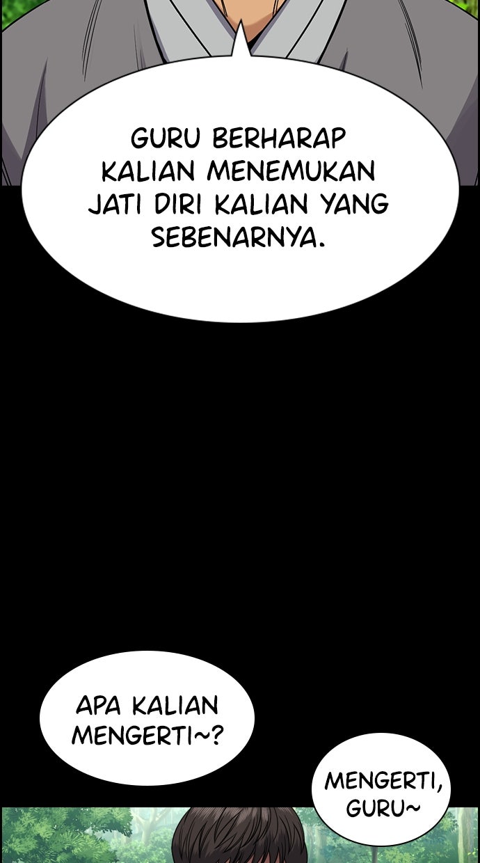 Read The Real Lesson chapter 132 image 79 on Lezhin