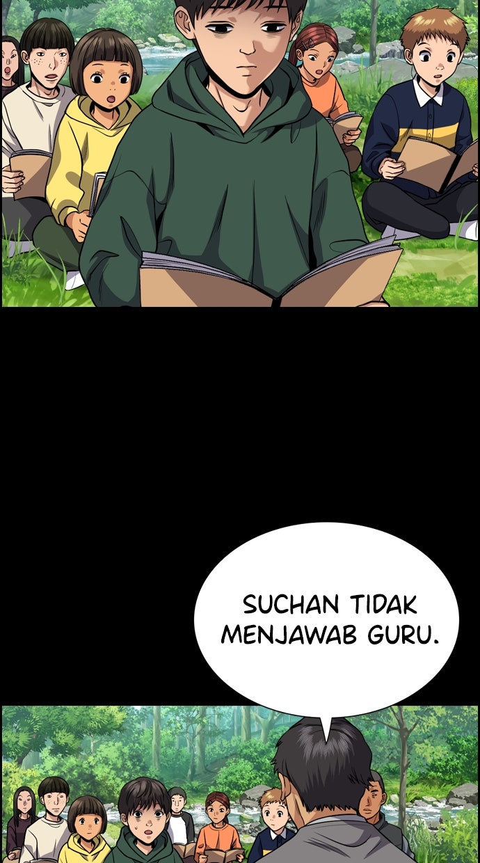 Read The Real Lesson chapter 132 image 80 on Lezhin