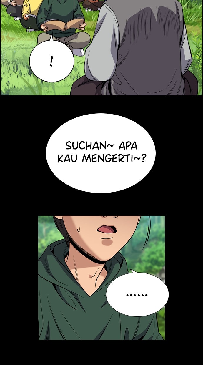 Read The Real Lesson chapter 132 image 81 on Lezhin