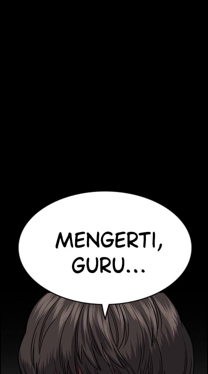 Read The Real Lesson chapter 132 image 82 on Lezhin