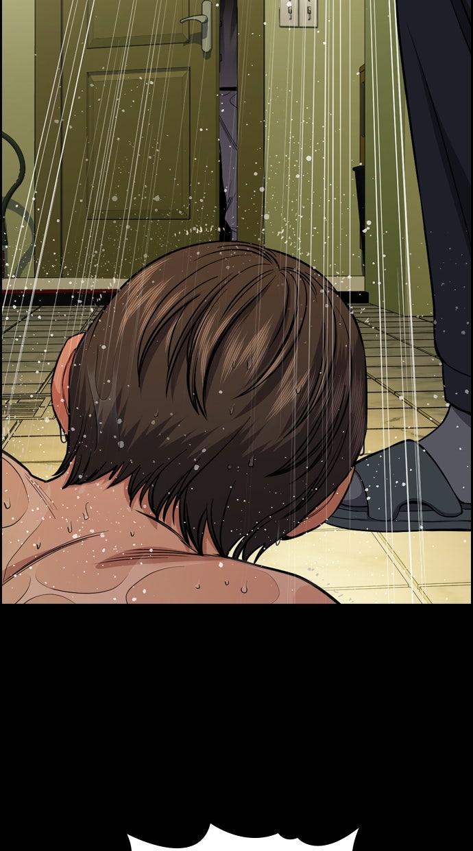 Read The Real Lesson chapter 132 image 90 on Lezhin