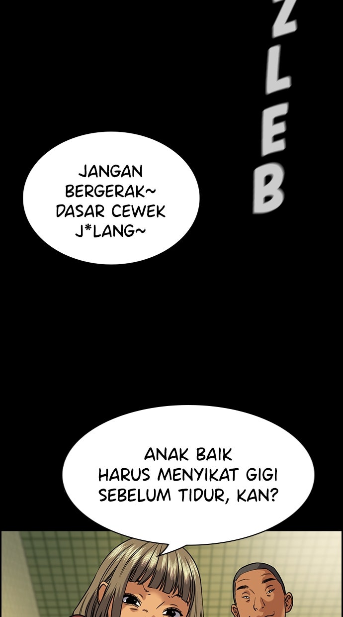 Read The Real Lesson chapter 133 image 12 on Lezhin