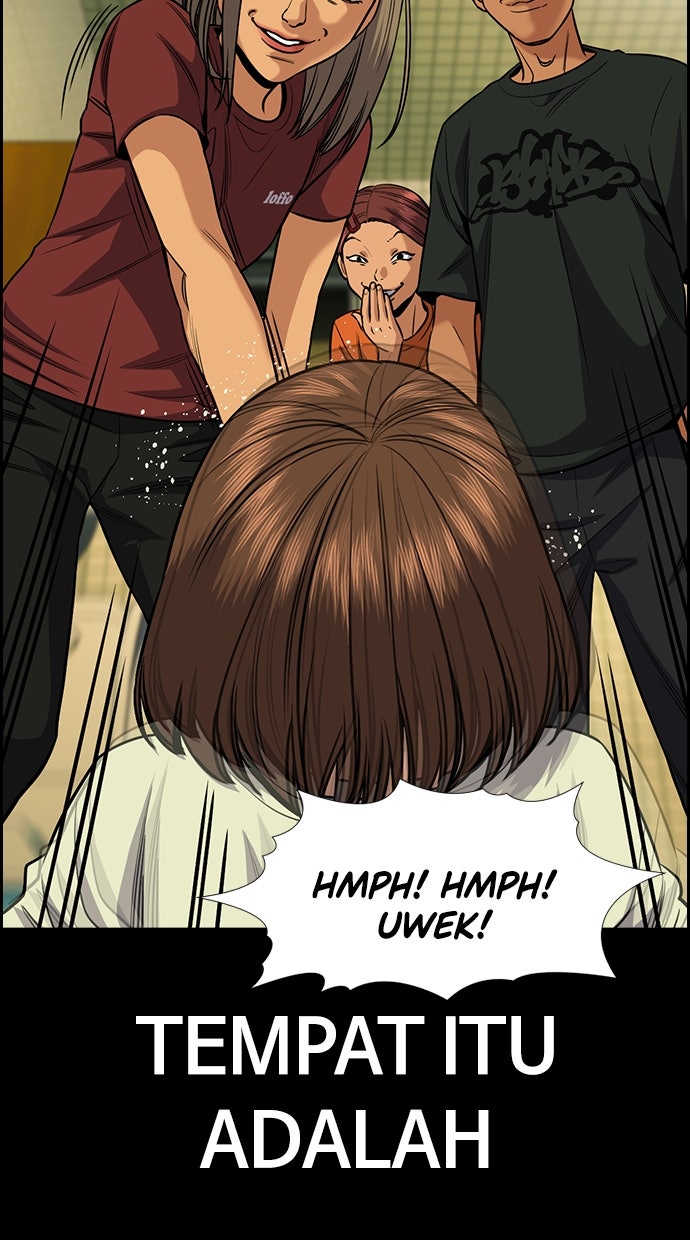 Read The Real Lesson chapter 133 image 13 on Lezhin