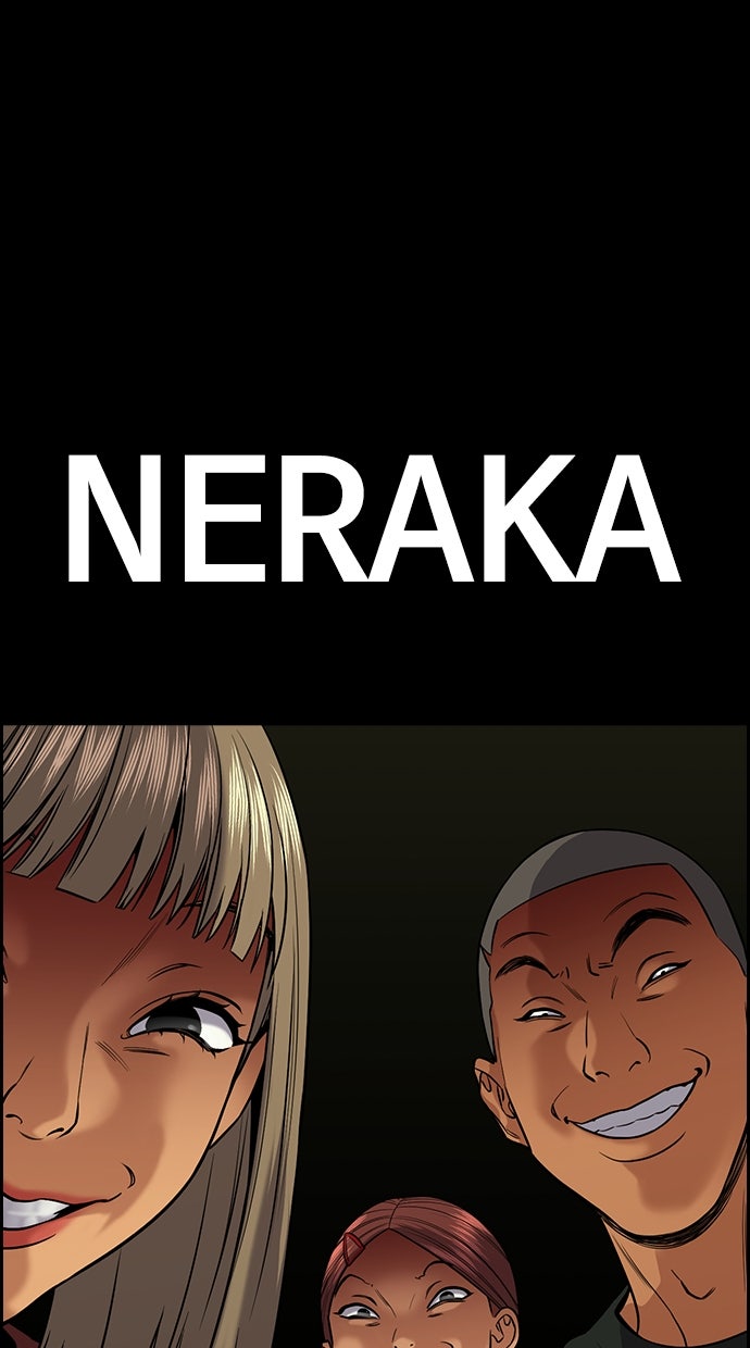 Read The Real Lesson chapter 133 image 14 on Lezhin