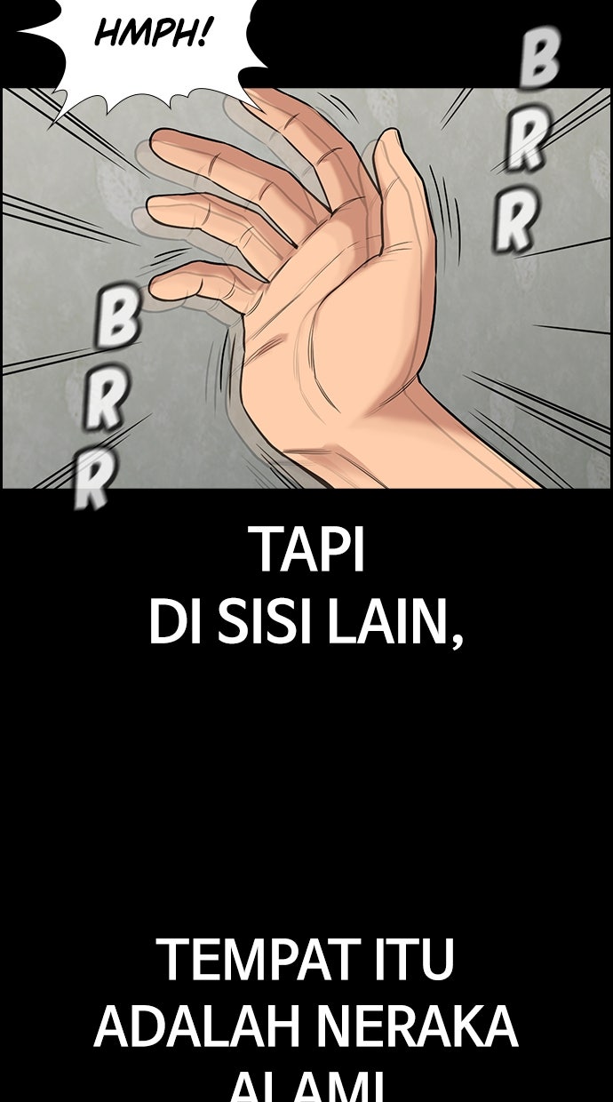 Read The Real Lesson chapter 133 image 20 on Lezhin