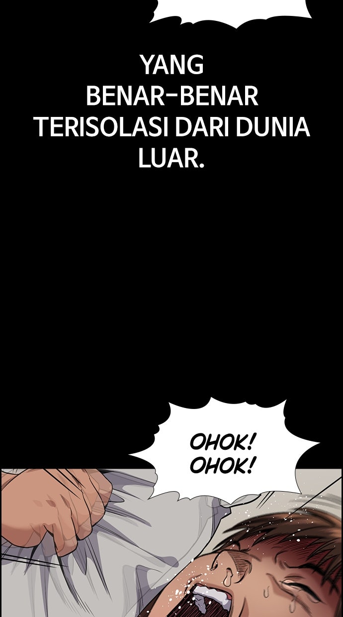 Read The Real Lesson chapter 133 image 22 on Lezhin