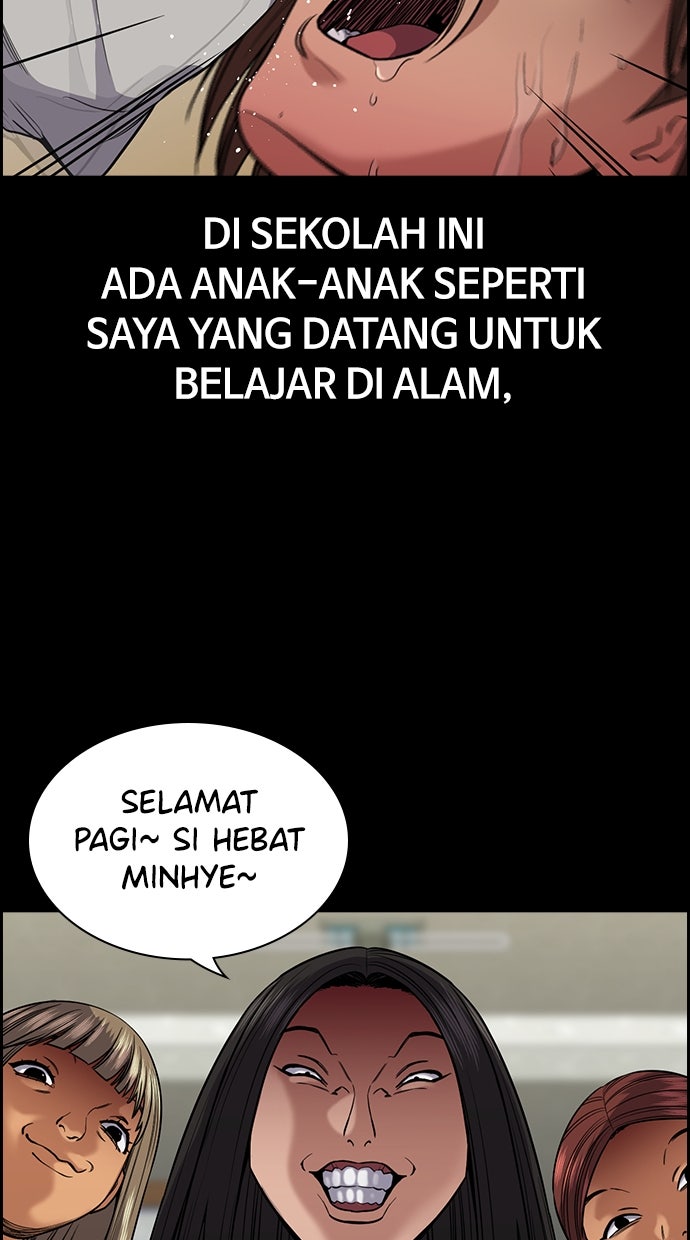 Read The Real Lesson chapter 133 image 23 on Lezhin