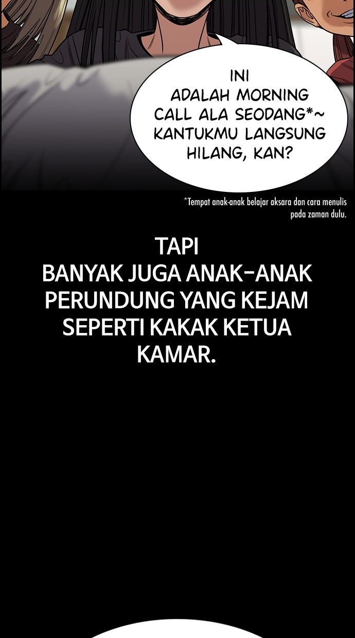 Read The Real Lesson chapter 133 image 24 on Lezhin
