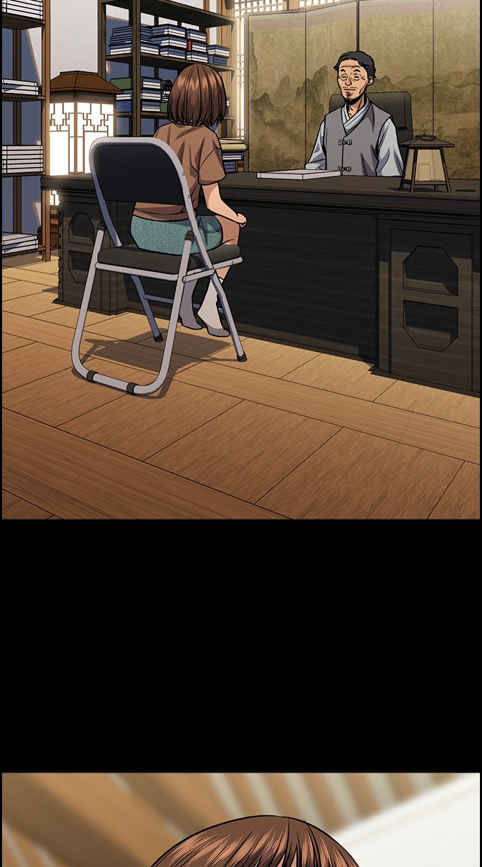 Read The Real Lesson chapter 133 image 29 on Lezhin