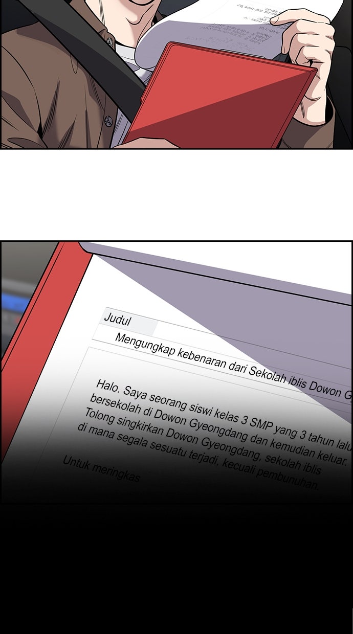 Read The Real Lesson chapter 133 image 3 on Lezhin
