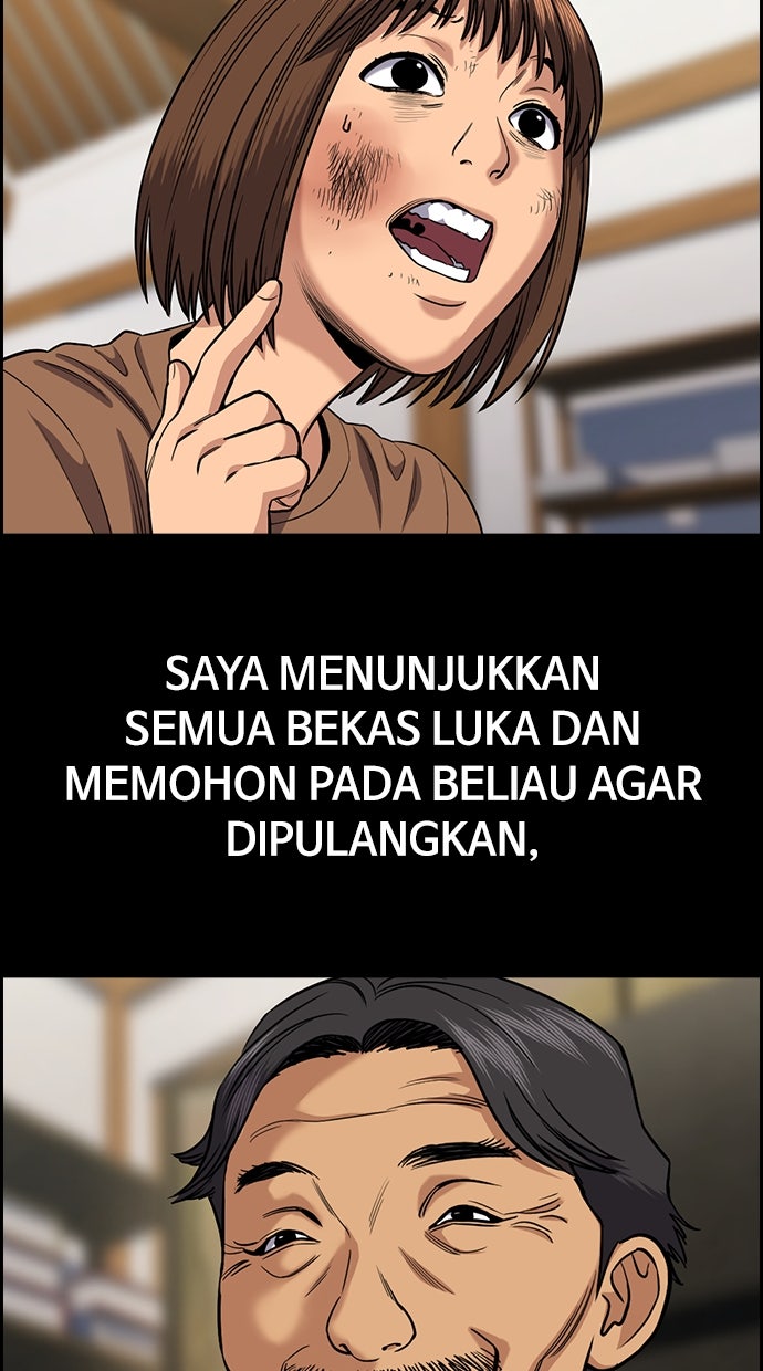 Read The Real Lesson chapter 133 image 30 on Lezhin