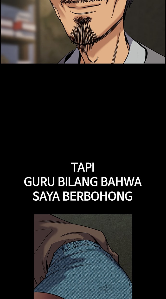 Read The Real Lesson chapter 133 image 31 on Lezhin