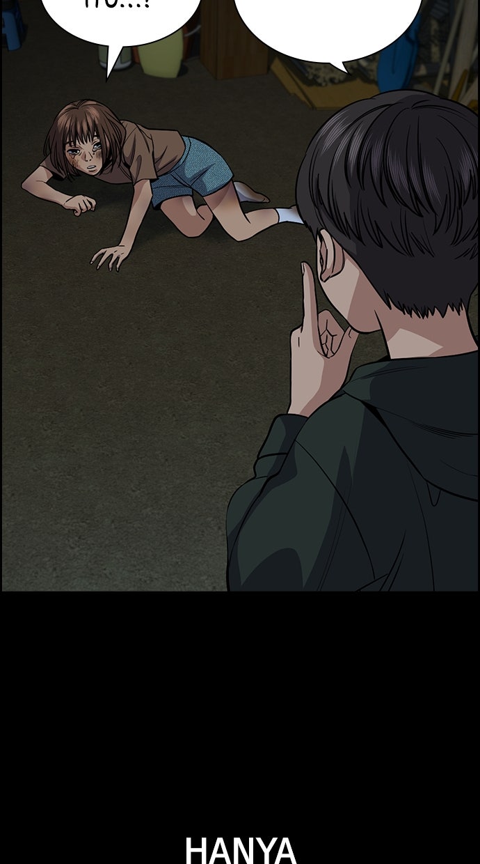 Read The Real Lesson chapter 133 image 36 on Lezhin