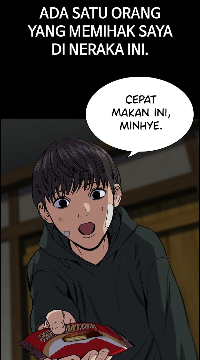 Read The Real Lesson chapter 133 image 37 on Lezhin