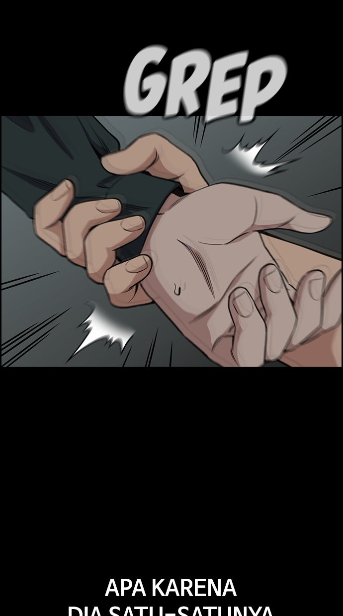 Read The Real Lesson chapter 133 image 45 on Lezhin