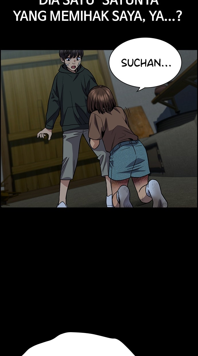 Read The Real Lesson chapter 133 image 46 on Lezhin
