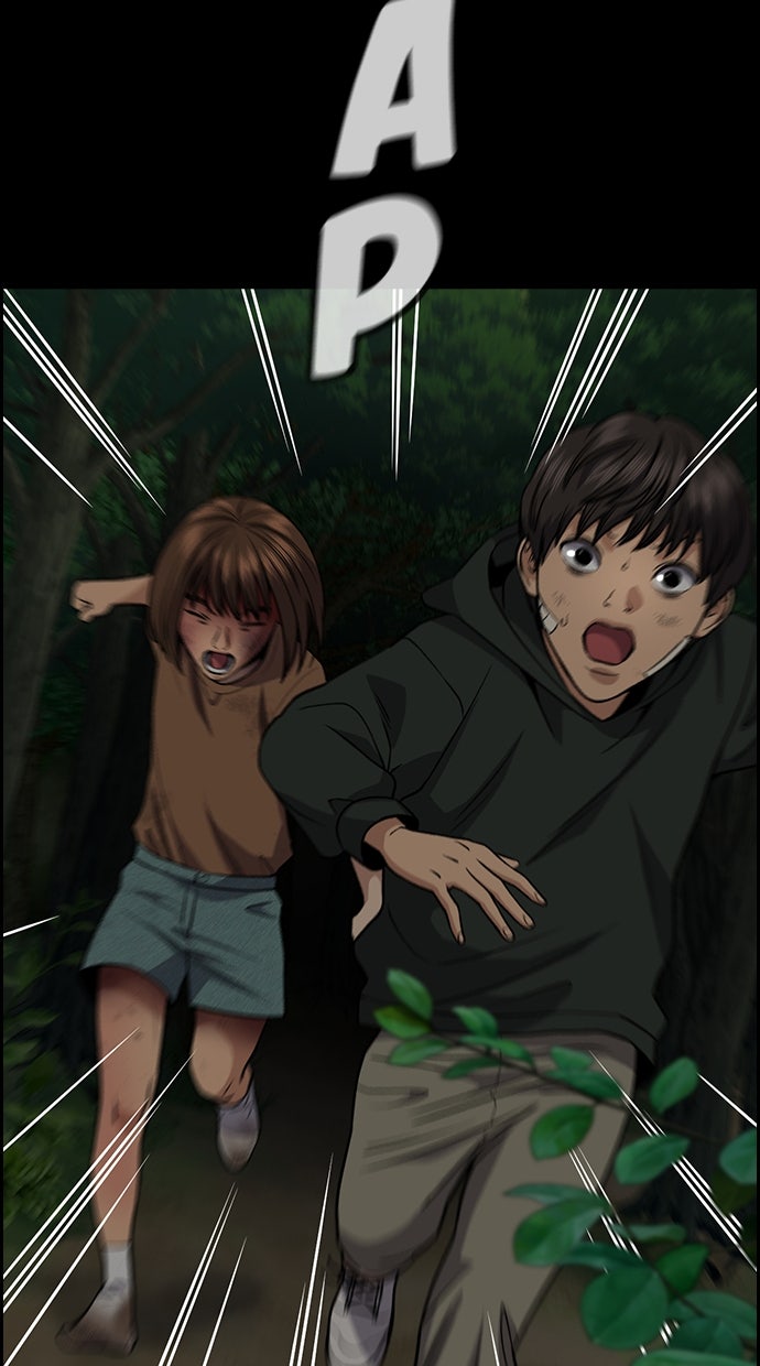 Read The Real Lesson chapter 133 image 49 on Lezhin