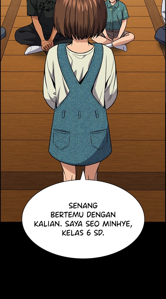 Read The Real Lesson chapter 133 image 5 on Lezhin