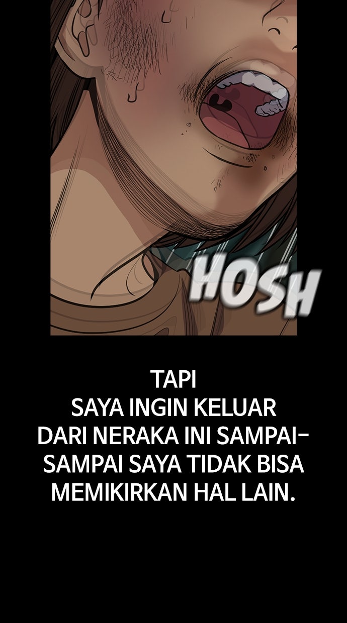 Read The Real Lesson chapter 133 image 51 on Lezhin