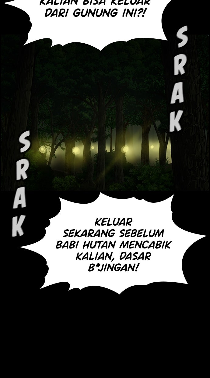 Read The Real Lesson chapter 133 image 57 on Lezhin