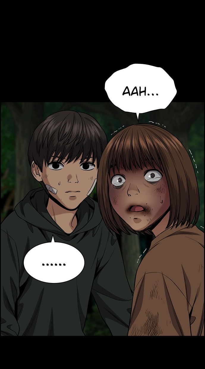 Read The Real Lesson chapter 133 image 58 on Lezhin