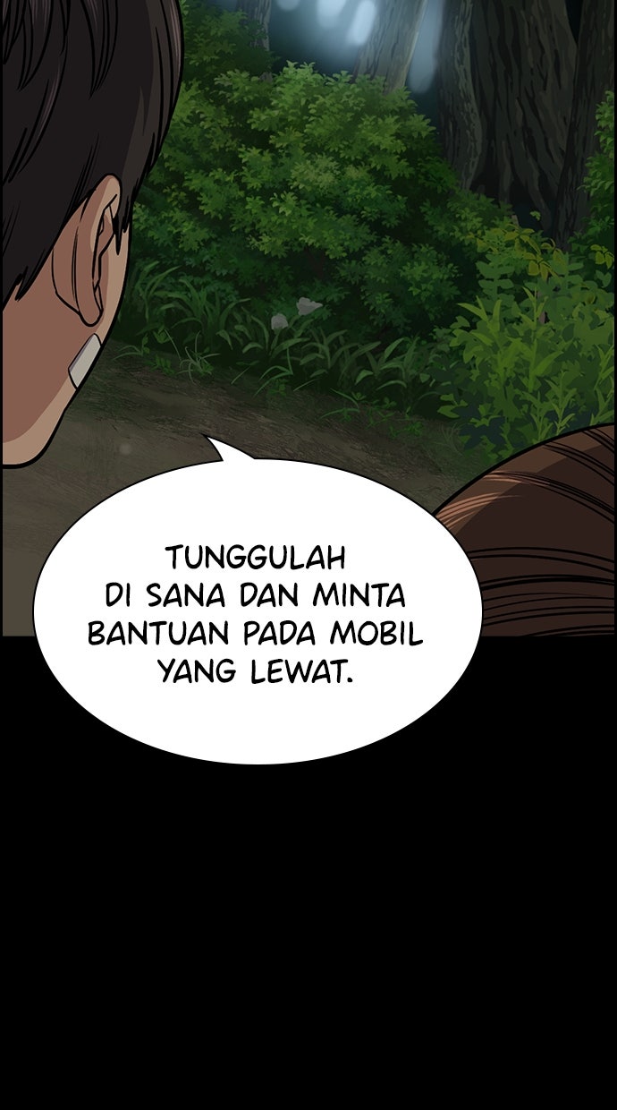Read The Real Lesson chapter 133 image 61 on Lezhin