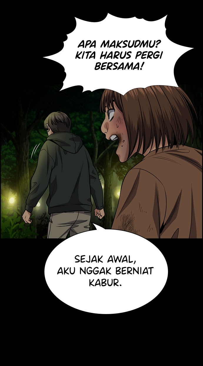 Read The Real Lesson chapter 133 image 63 on Lezhin
