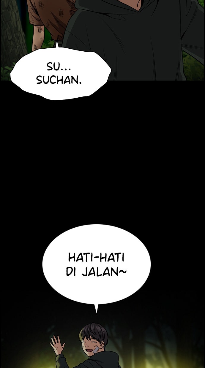 Read The Real Lesson chapter 133 image 66 on Lezhin