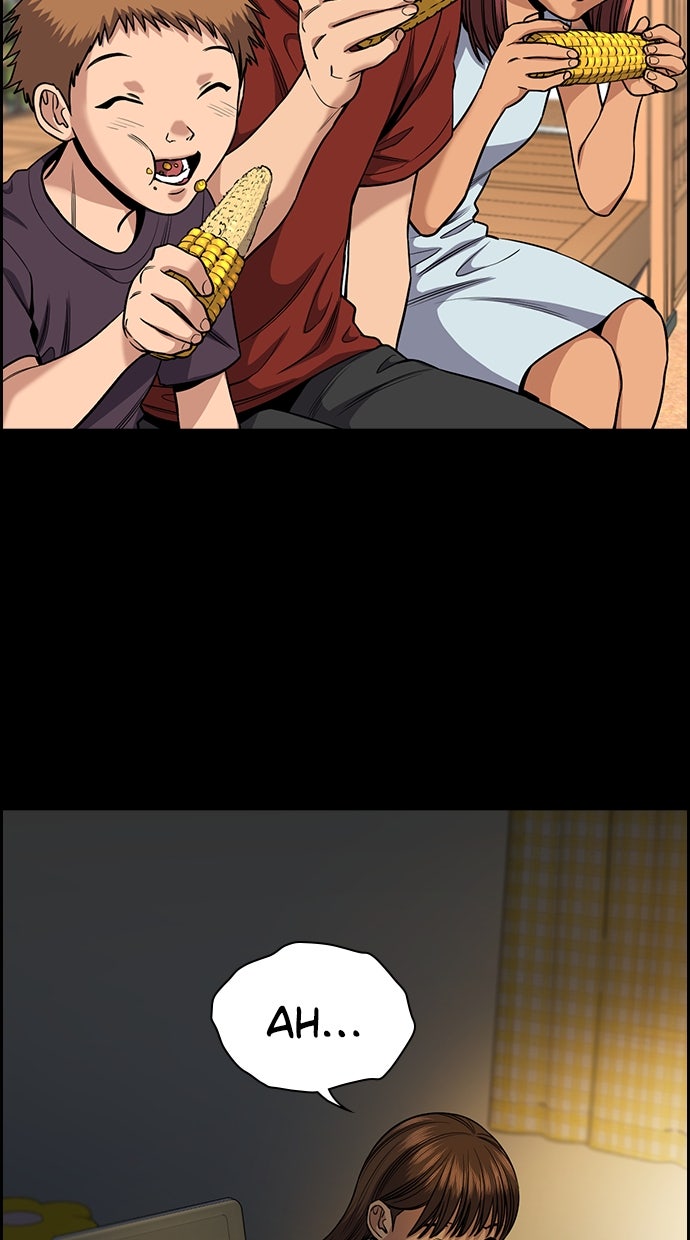 Read The Real Lesson chapter 133 image 73 on Lezhin