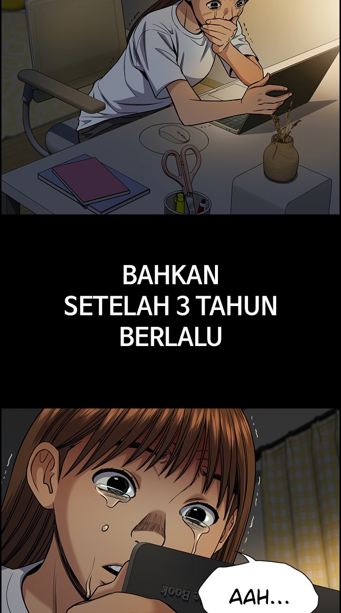 Read The Real Lesson chapter 133 image 74 on Lezhin