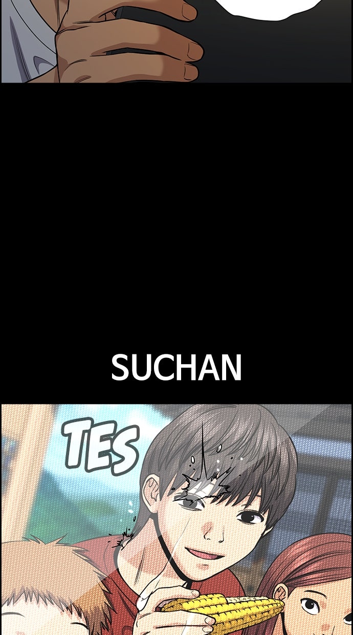 Read The Real Lesson chapter 133 image 75 on Lezhin