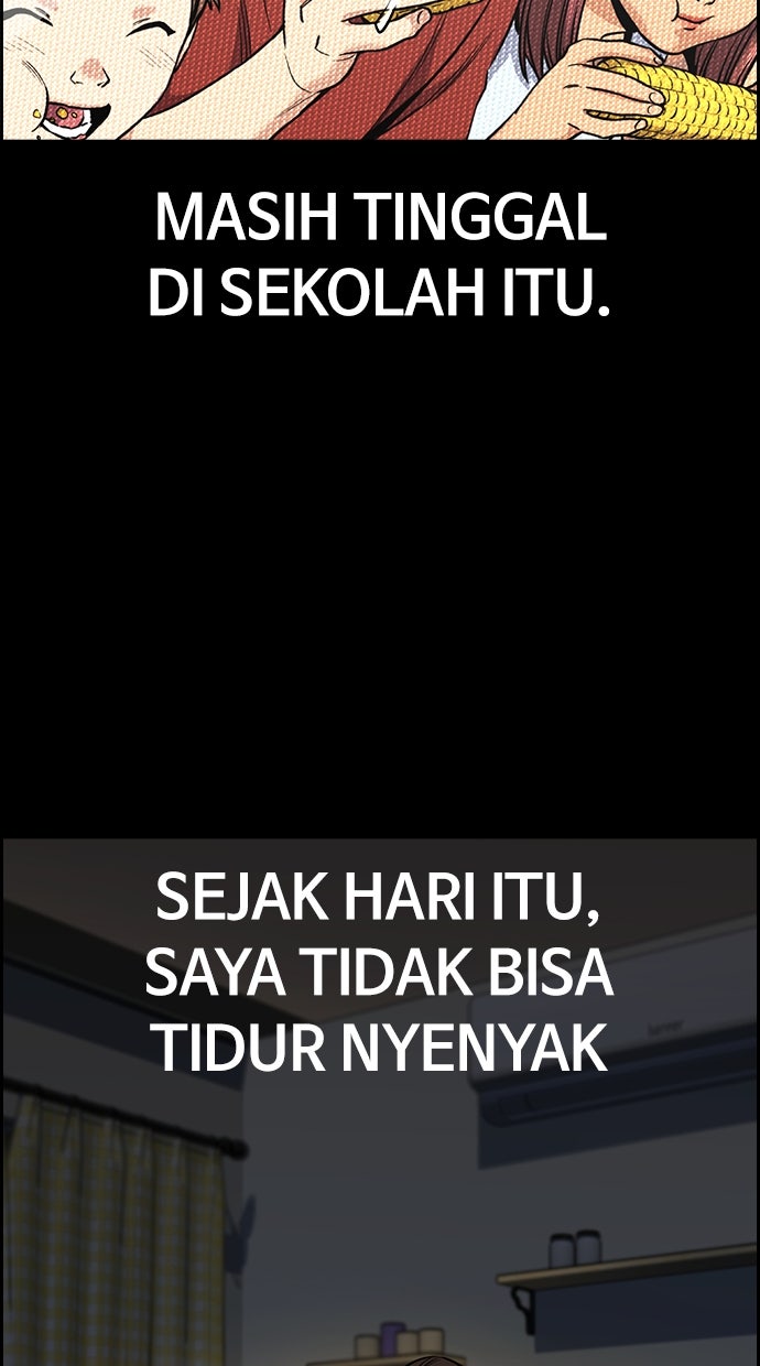 Read The Real Lesson chapter 133 image 76 on Lezhin