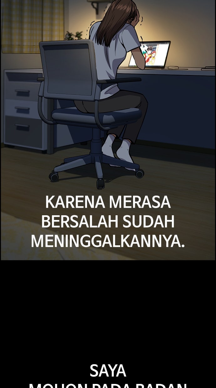 Read The Real Lesson chapter 133 image 77 on Lezhin