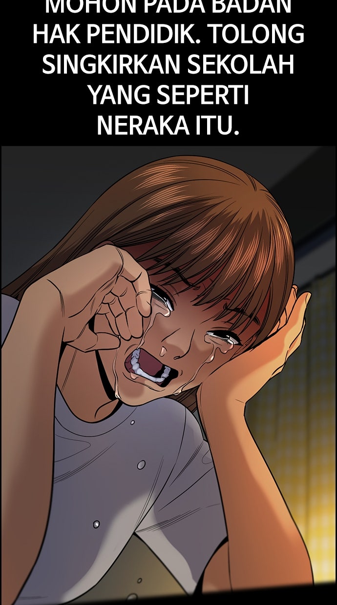 Read The Real Lesson chapter 133 image 78 on Lezhin