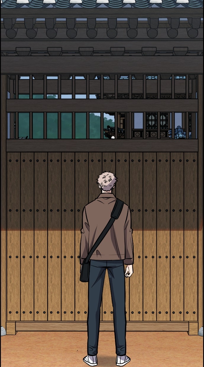 Read The Real Lesson chapter 133 image 80 on Lezhin